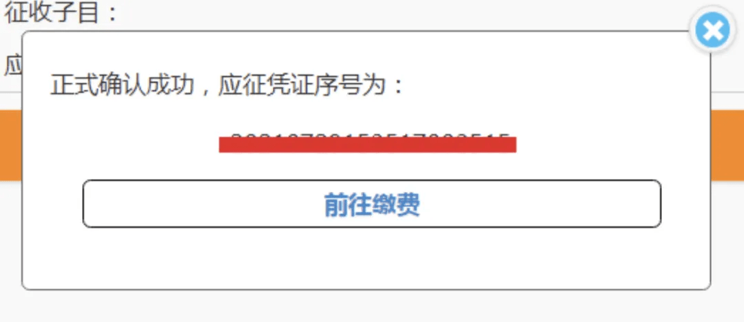 dbf0749bef9c446d859770d75122adbc.png