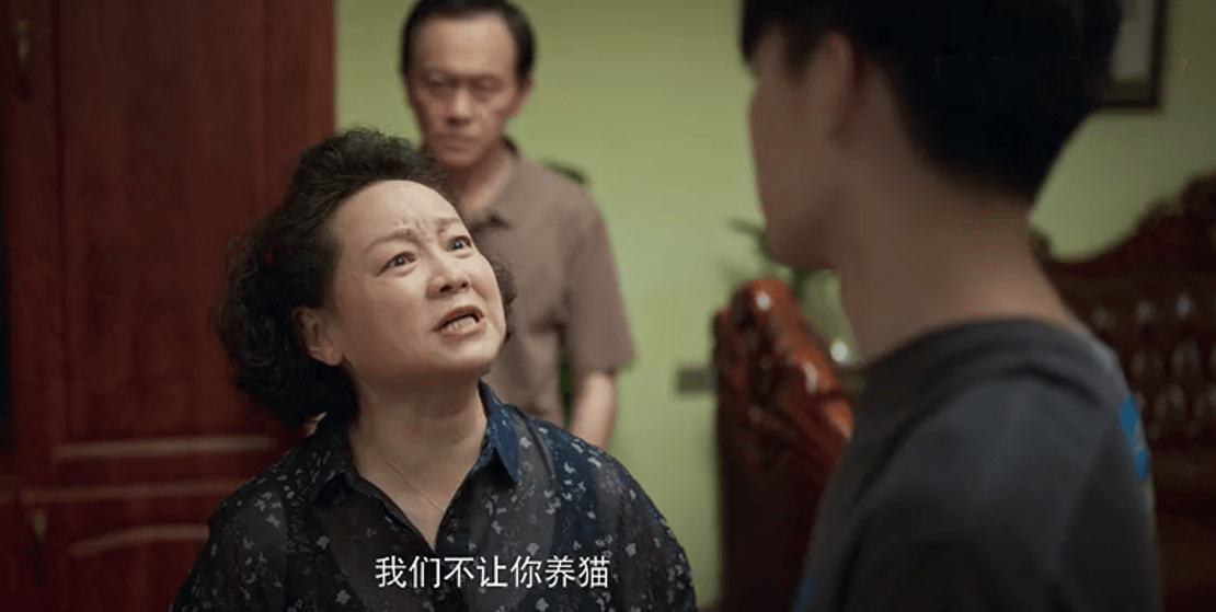 因为|曾柯琅出演《开端》的卢笛，因打扮怪异首个被怀疑，是他吗