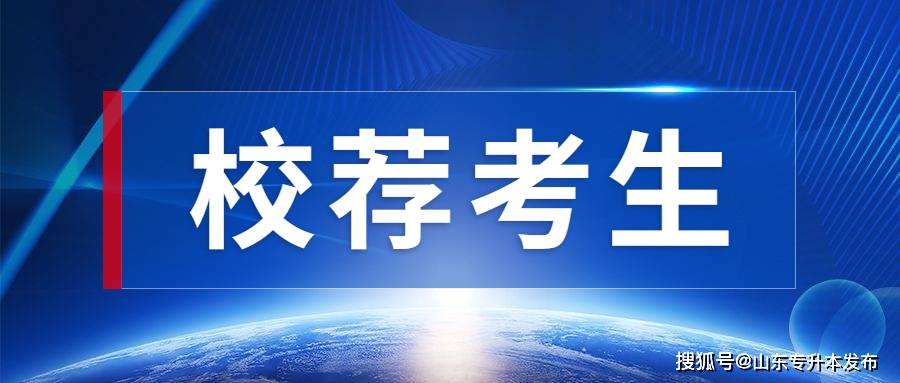 钦州学院美术创意学院_湖北医药学院药护学院_湖北美术学院网上报名