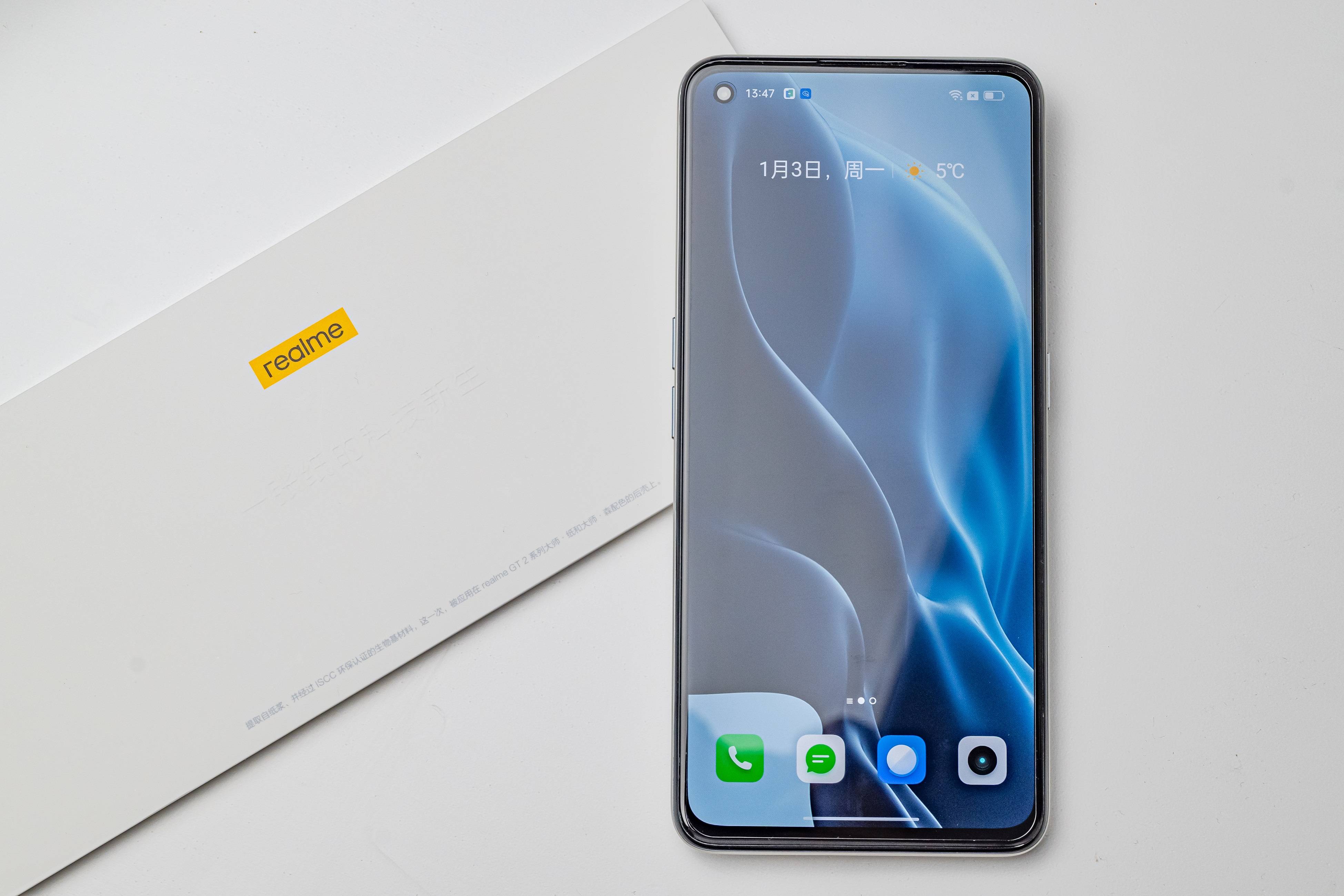 realme gt2 pro锻黑图片