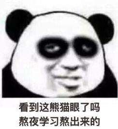5abd8f6eabbe4ef2a27f1b22a541809e.jpeg