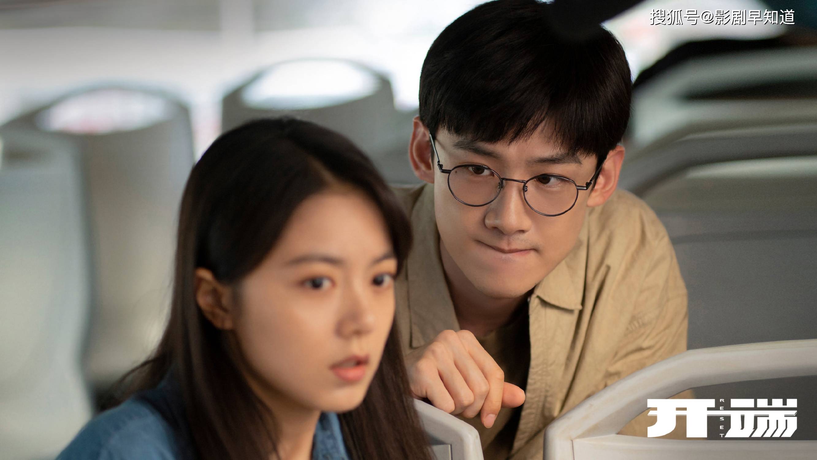 开端|《开端》和《山海情》梦幻联动,配角都是正午阳光的老熟人啊