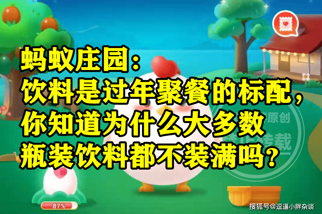 23200e8462034915ad93d4c6f66c57cb.png