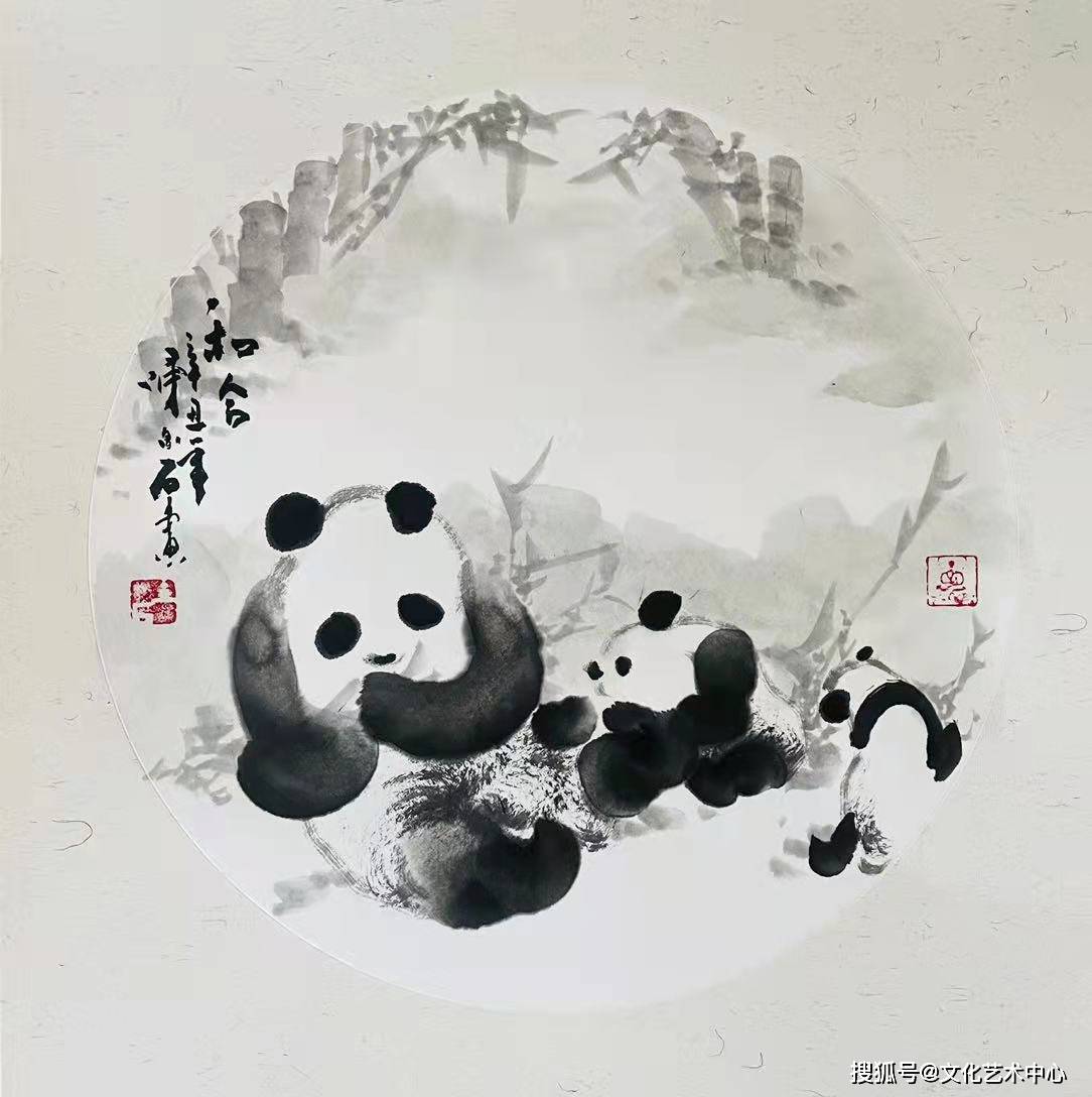 陈金石作品润格_熊猫_北京_乡土艺术