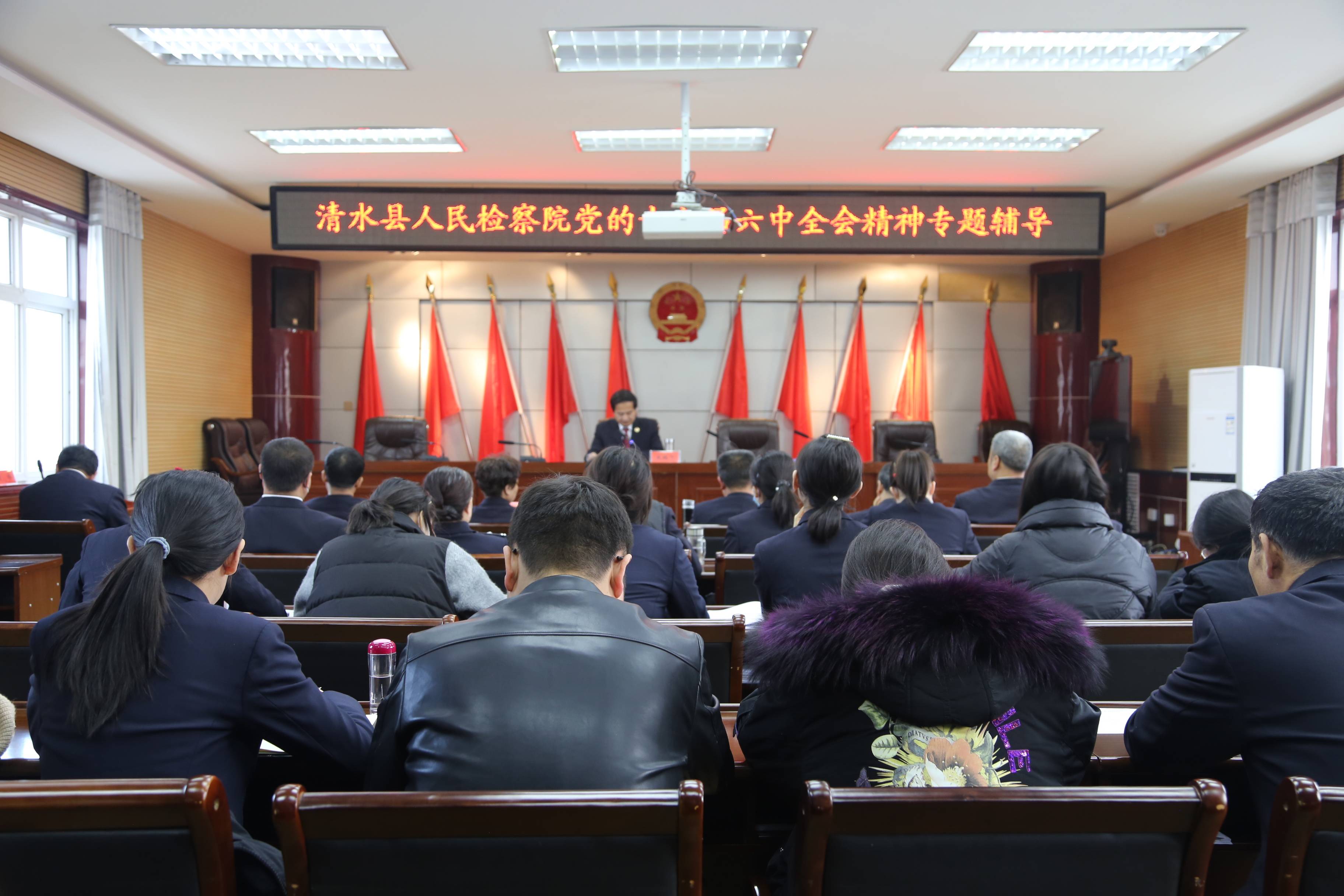 市第八次党代会精神和县第十六次党代会精神,围绕学深悟透党的十九届