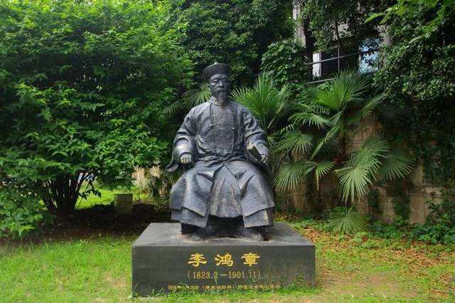 李鸿章究竟是千古伟人还是无耻卖国贼,这些事可以颠覆认知