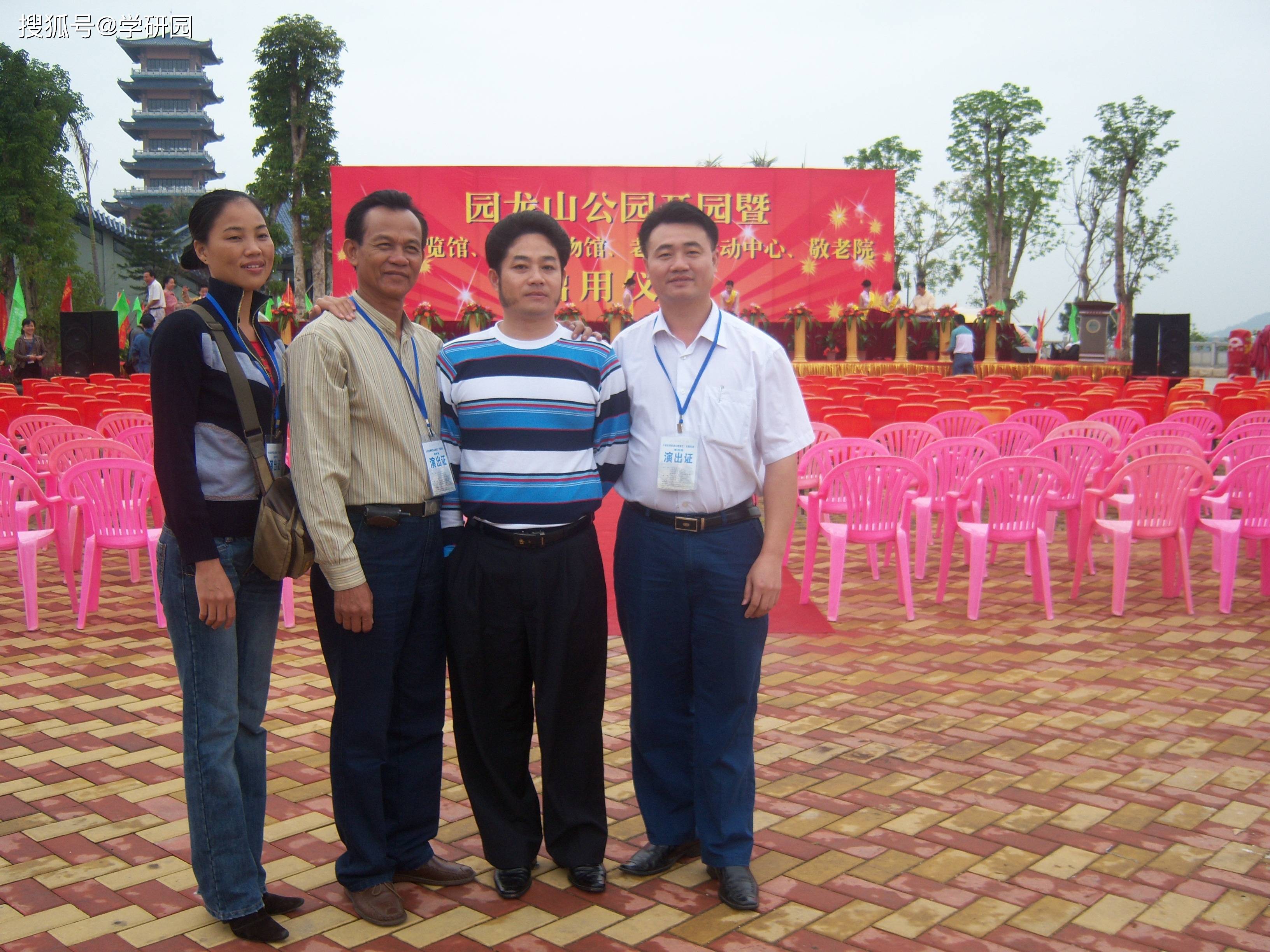 古小彬海南岛的大寨客家石屋村今昔