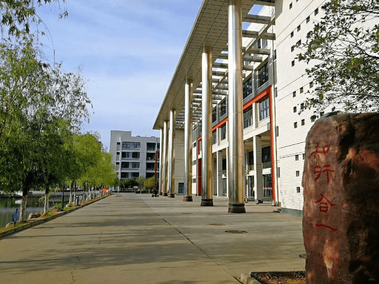 搜狐河南2021高校大事记之河南工学院