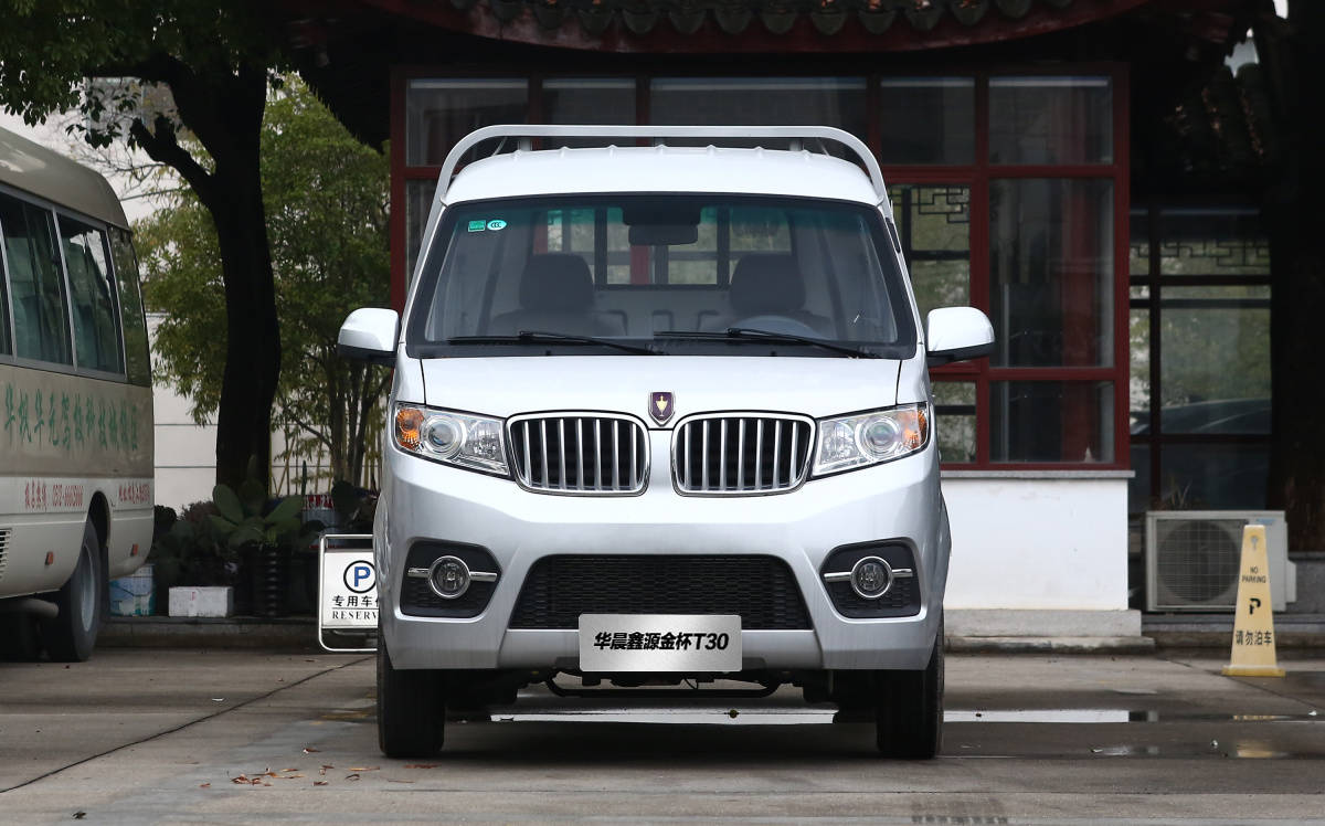 华晨鑫源金杯t3老百姓想要的微卡长啥样