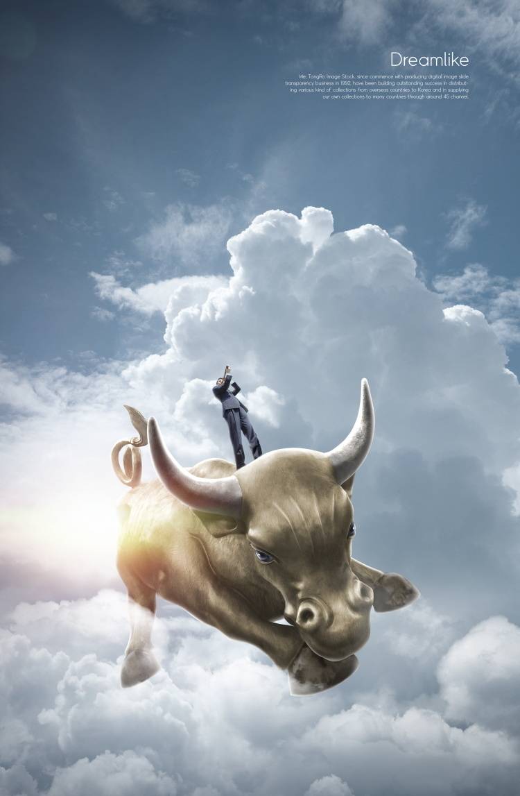 合成第255期(教程) 那些奇幻的合成海报,看上去真美(含源文件)