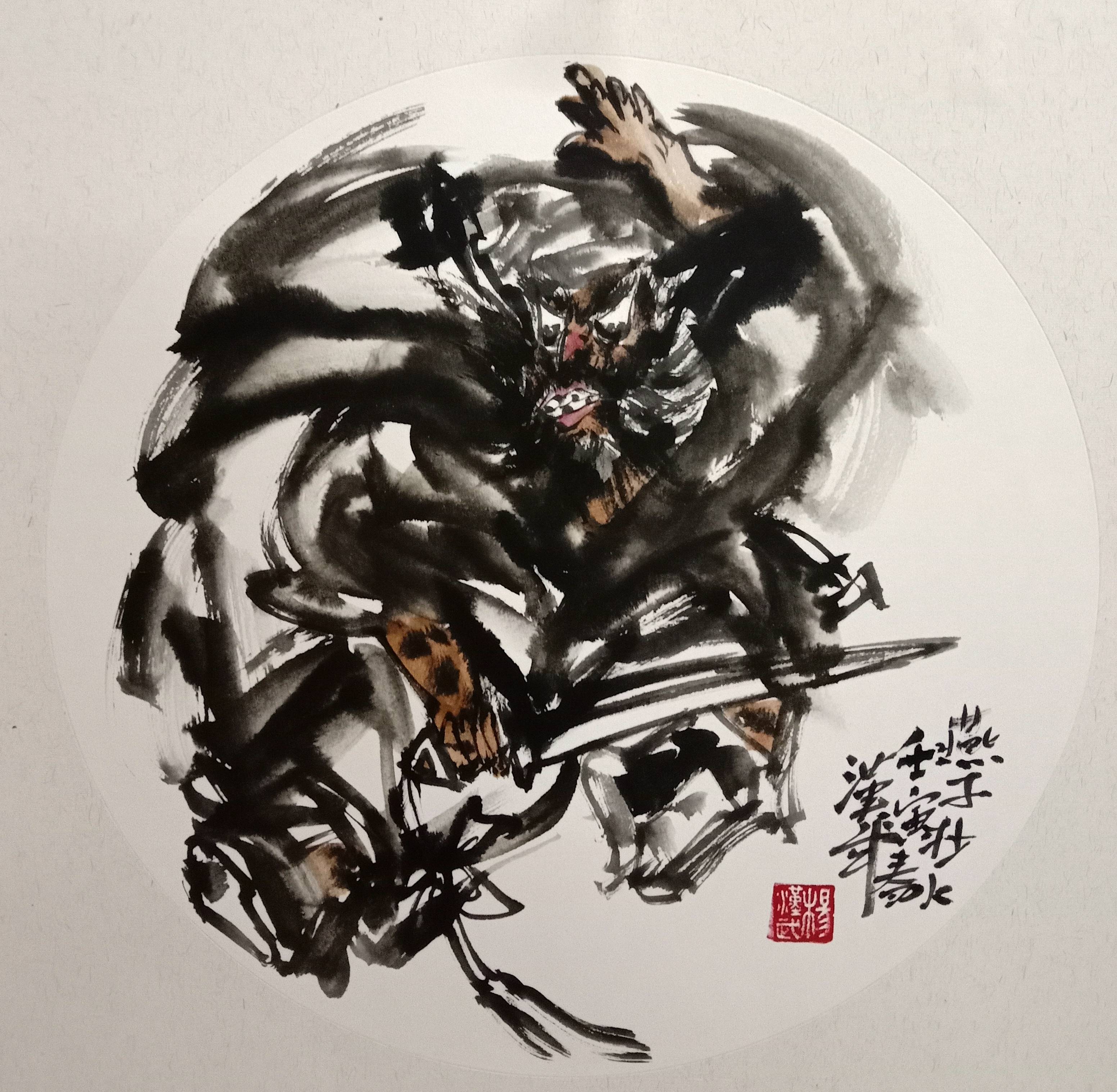 杨汉武|持剑斜顾，呼之欲出——钟馗画家杨汉武作品欣赏