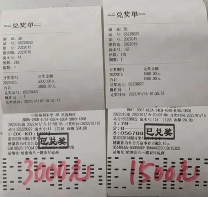 新出3d网游排行榜_3D_游戏搜索_17173新网游频道