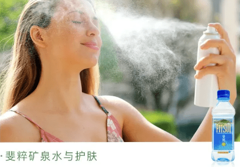 五好|斐粹伴您的一天｜惊喜本该简单，日常可以纯粹！