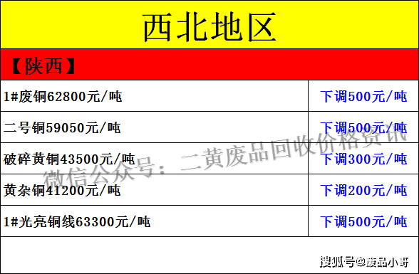 4cb46daa5da843c5a69f47bf443605bb.png