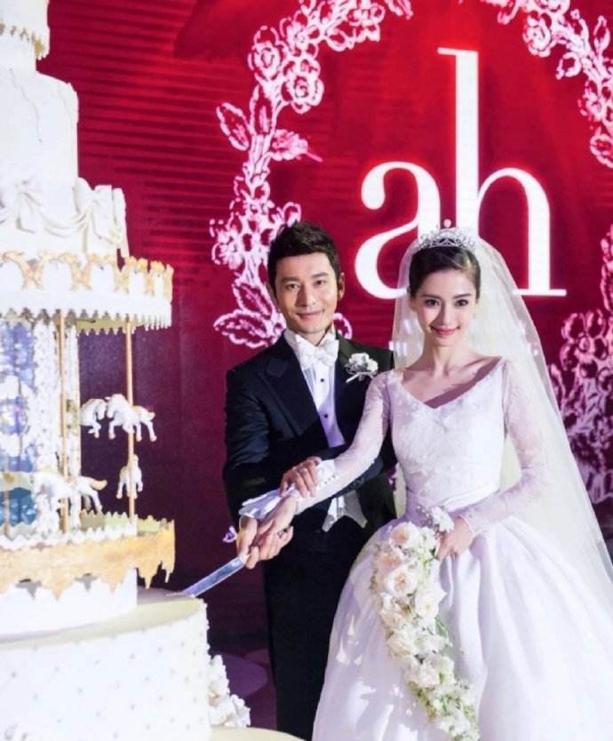 从世纪婚礼到官宣离婚，黄晓明和Angelababy的7年