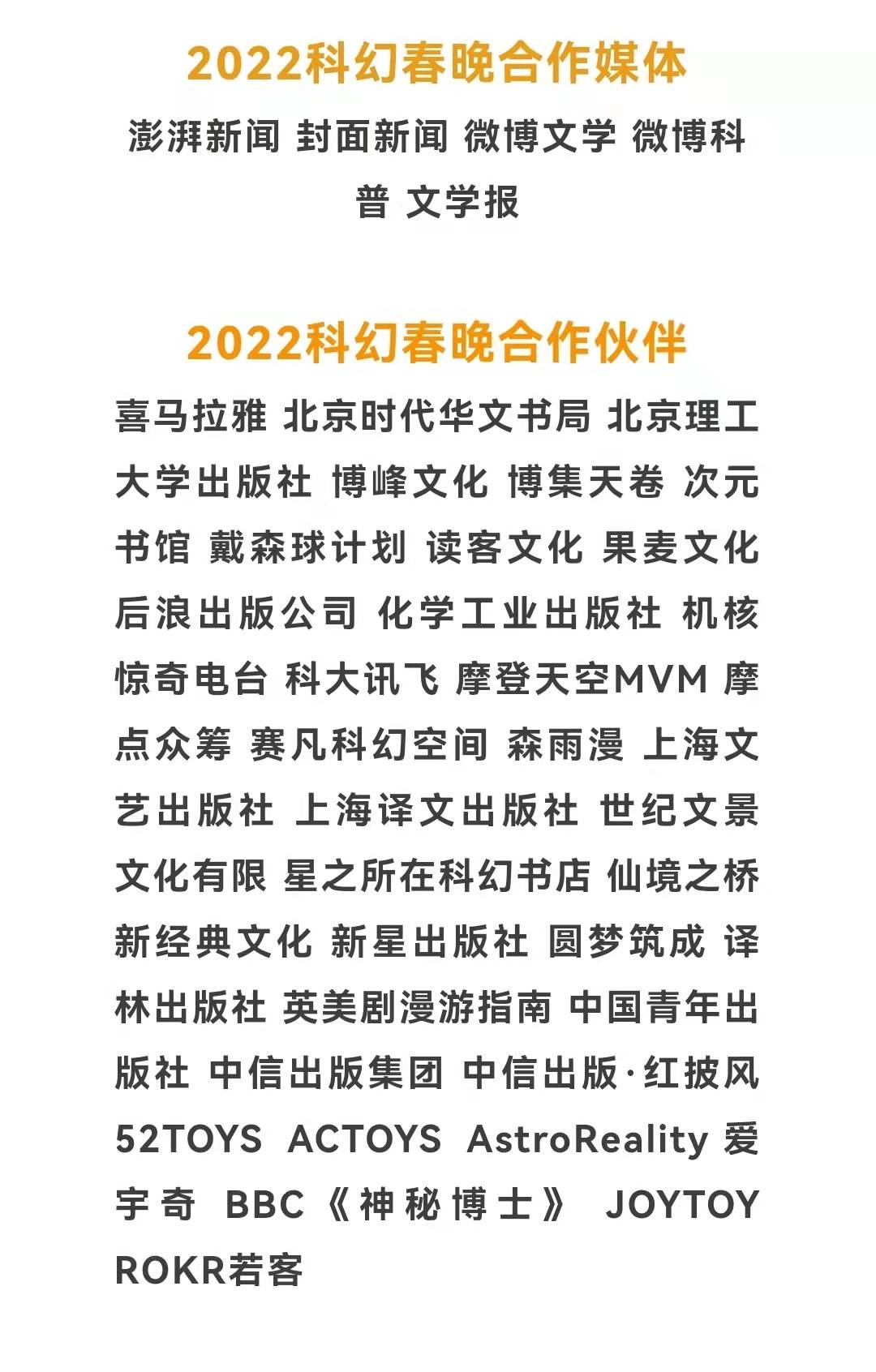 纪录片动物世界片头曲谱_敦煌纪录片片头曲许巍(5)