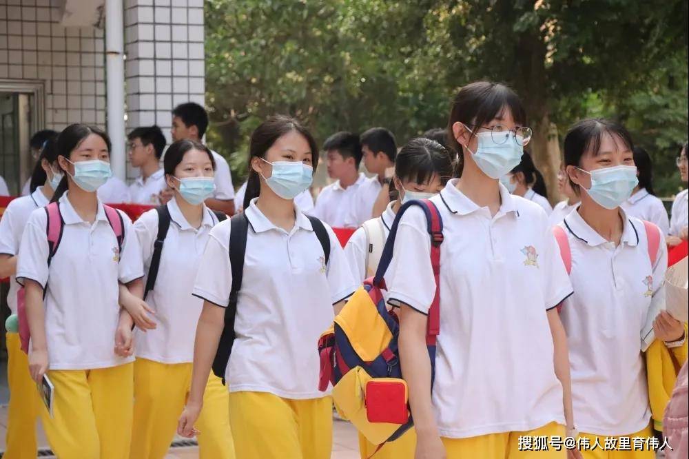重本54本科上线率96肇庆1中学新年献词有干货催人奋进