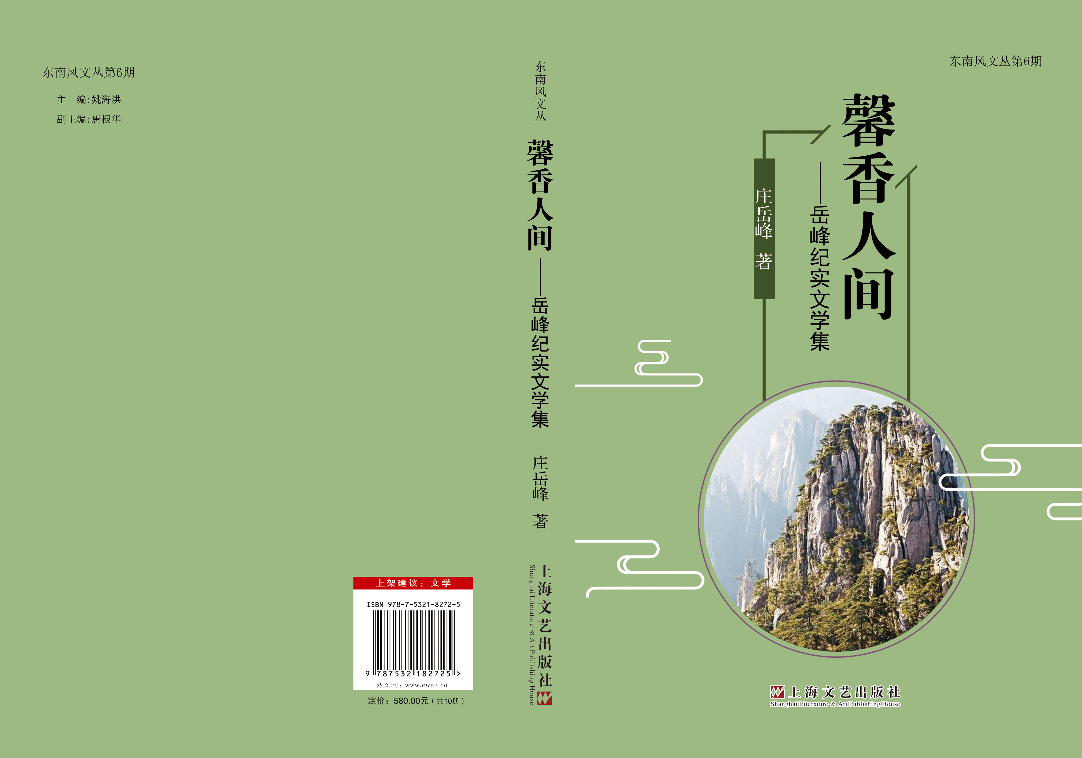 d1abaed8543240c79cc2b8da40db7fd7.png