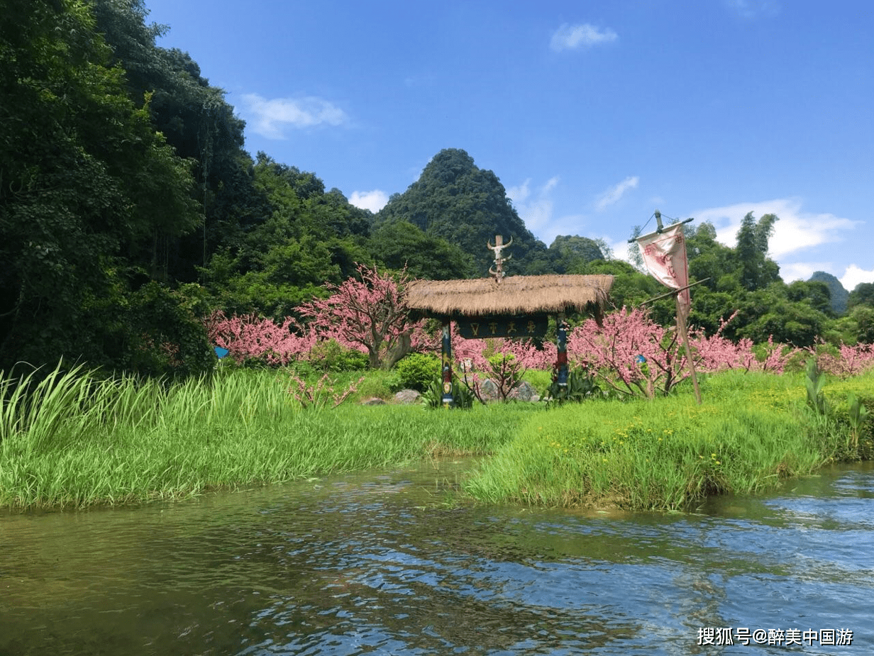 陆河世外桃源景区图片