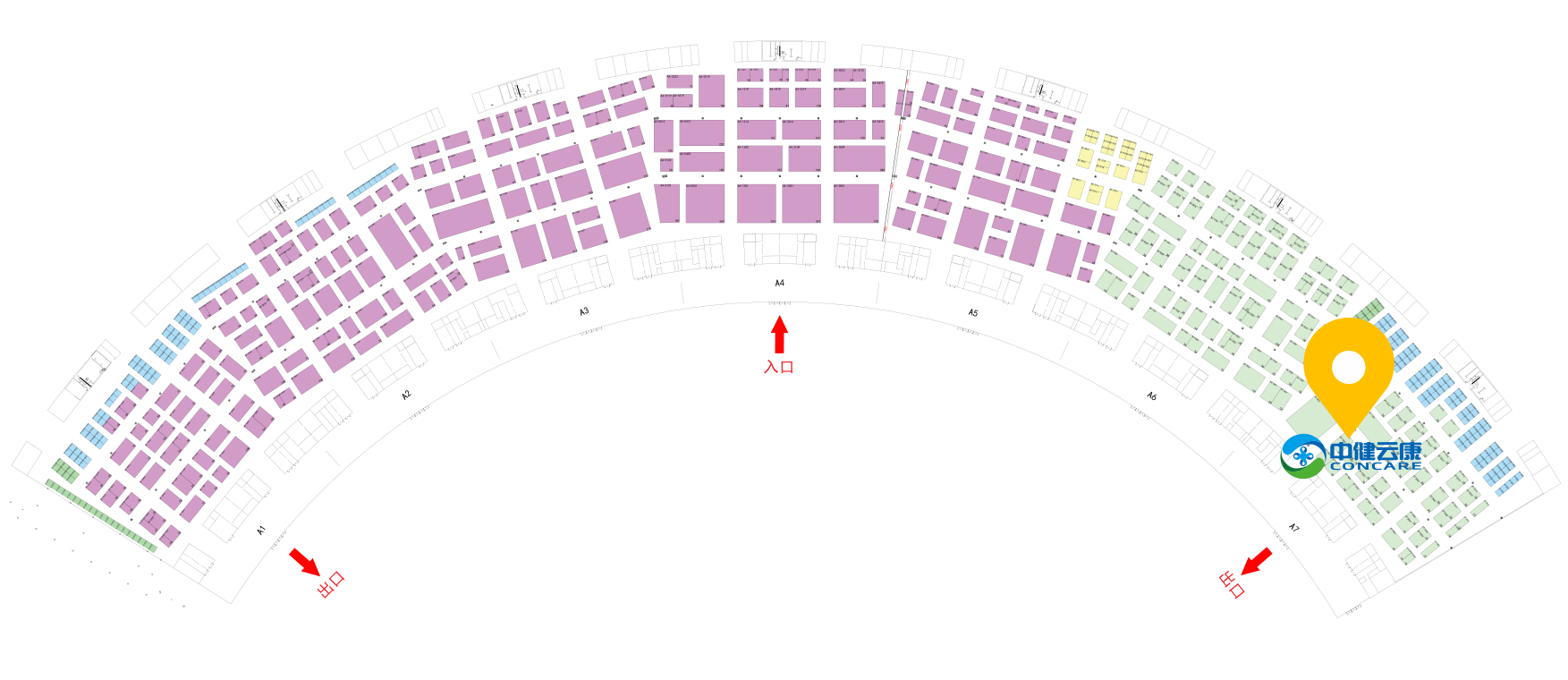 绿地博览中心展览安排图片