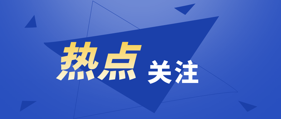 6376c2f57e2847c7b1cb62f2a49d6b4c.png