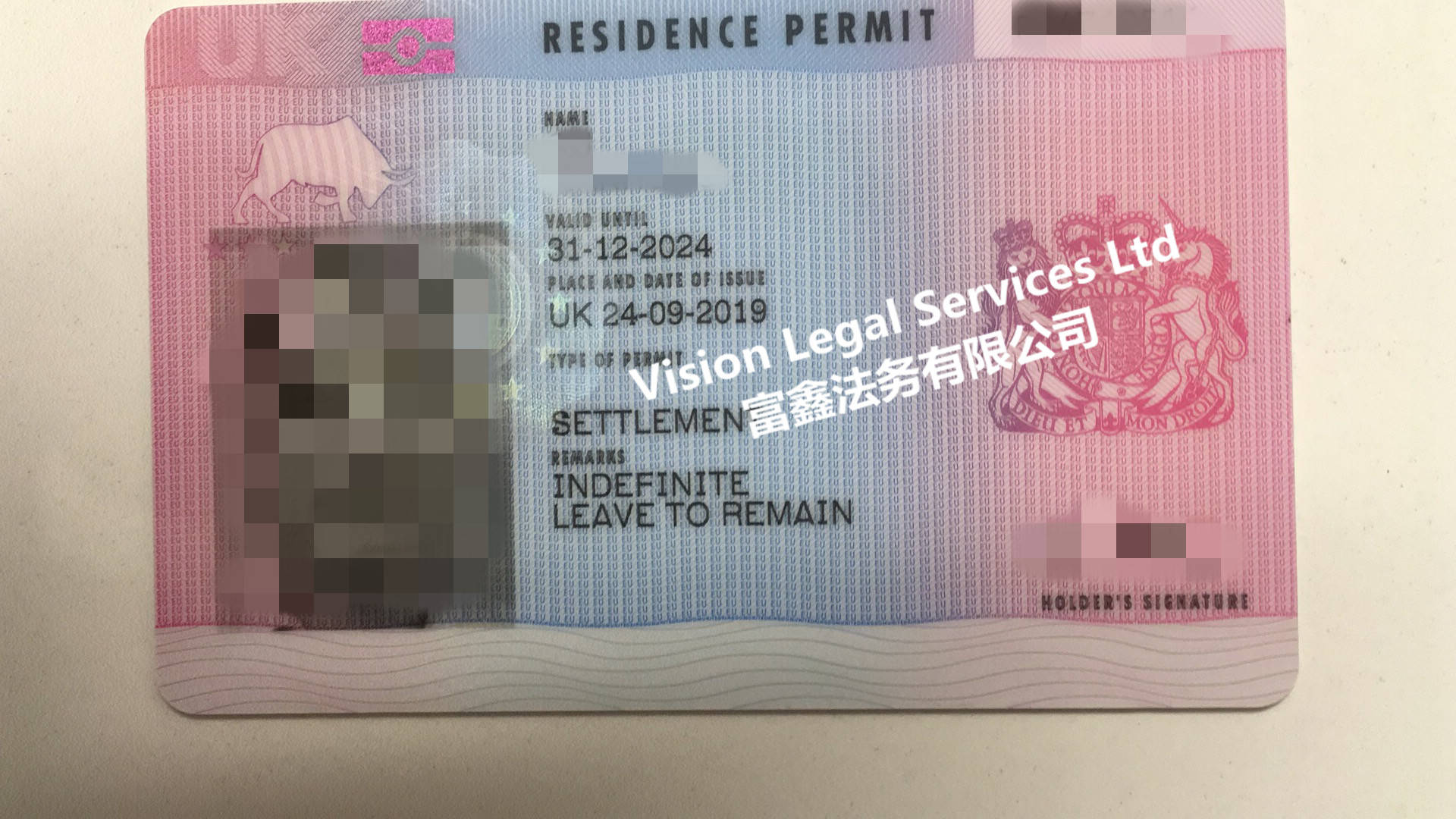 最新英国永居居住天数计算方法上