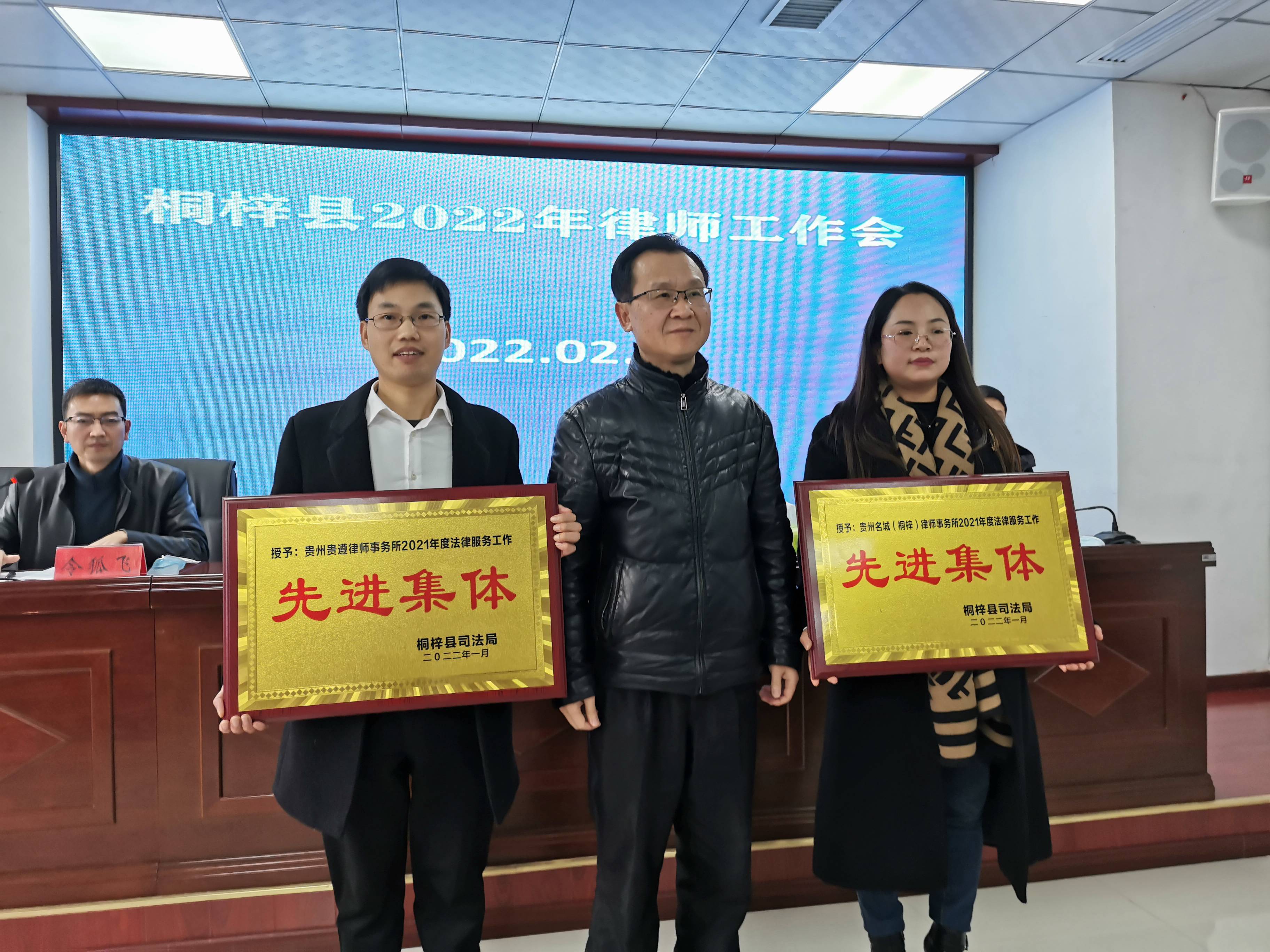 桐梓县建设局网站 来自搜狐网