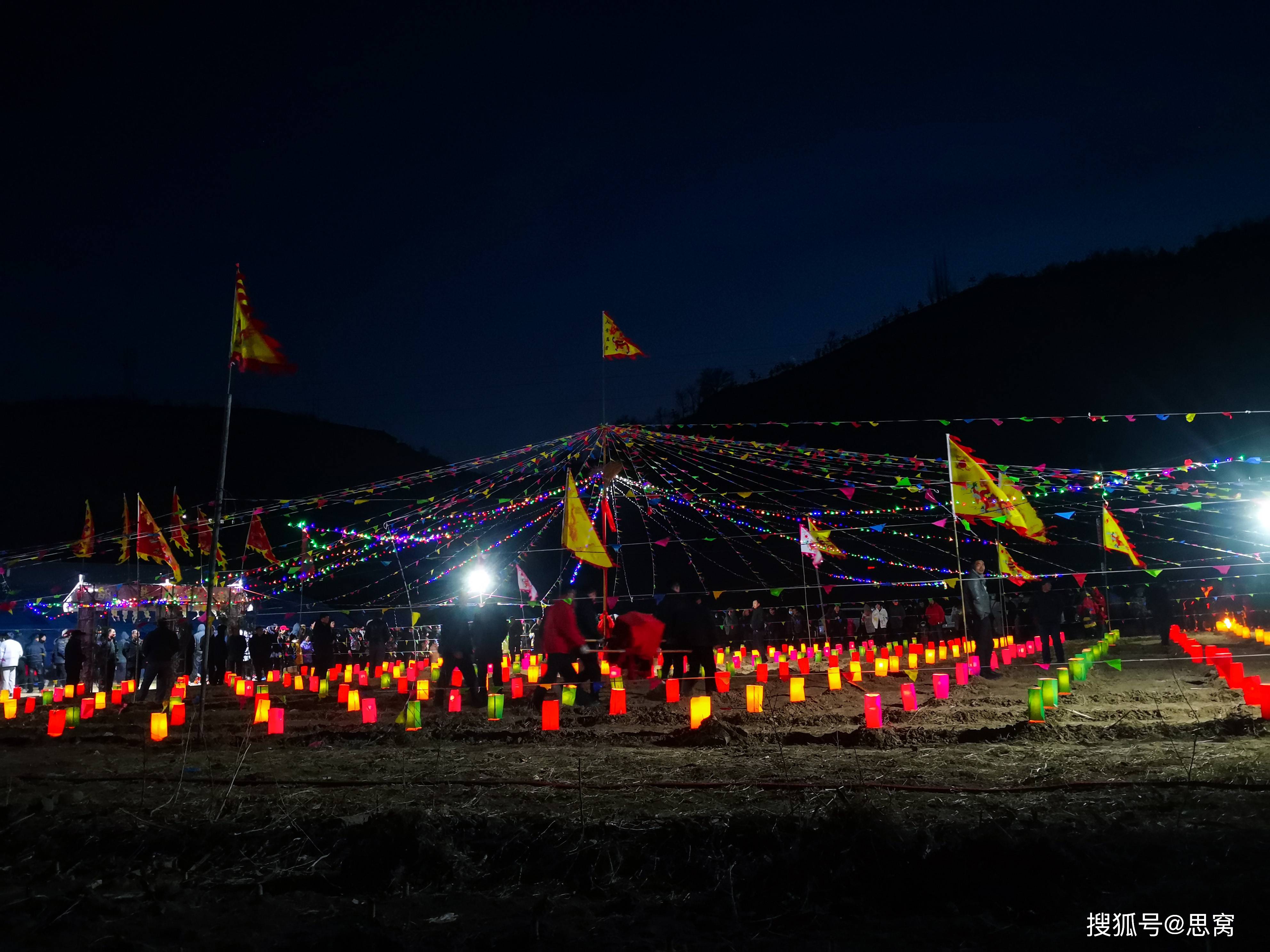 思窩安塞腰鼓轉九曲祭禮老子的陝西傳統民間風俗祭祀活動