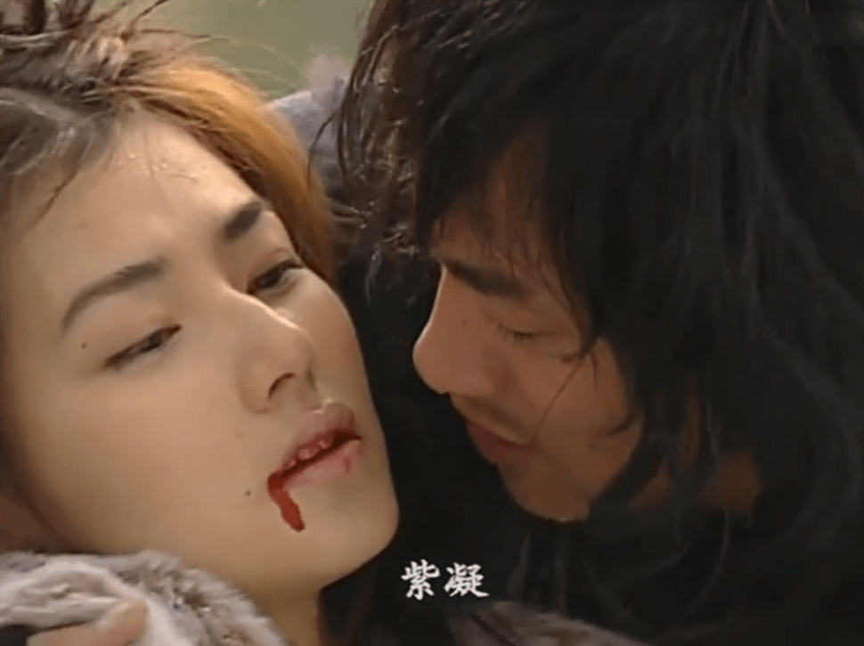 步惊云的最终归宿是聂风?四个女朋友结局都悲剧了_孔慈_紫凝_感情