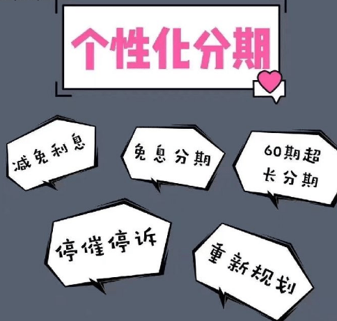 1035f74af6f14d43b62ef89683925e7c.png