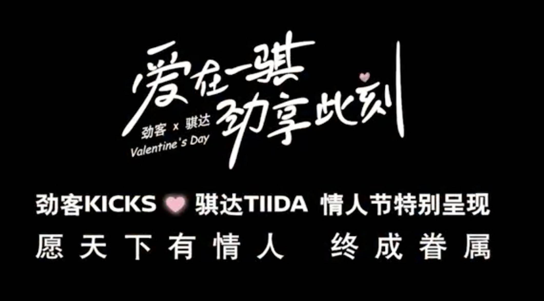 语音|一场婚礼告诉你,什么才是真正的爱情