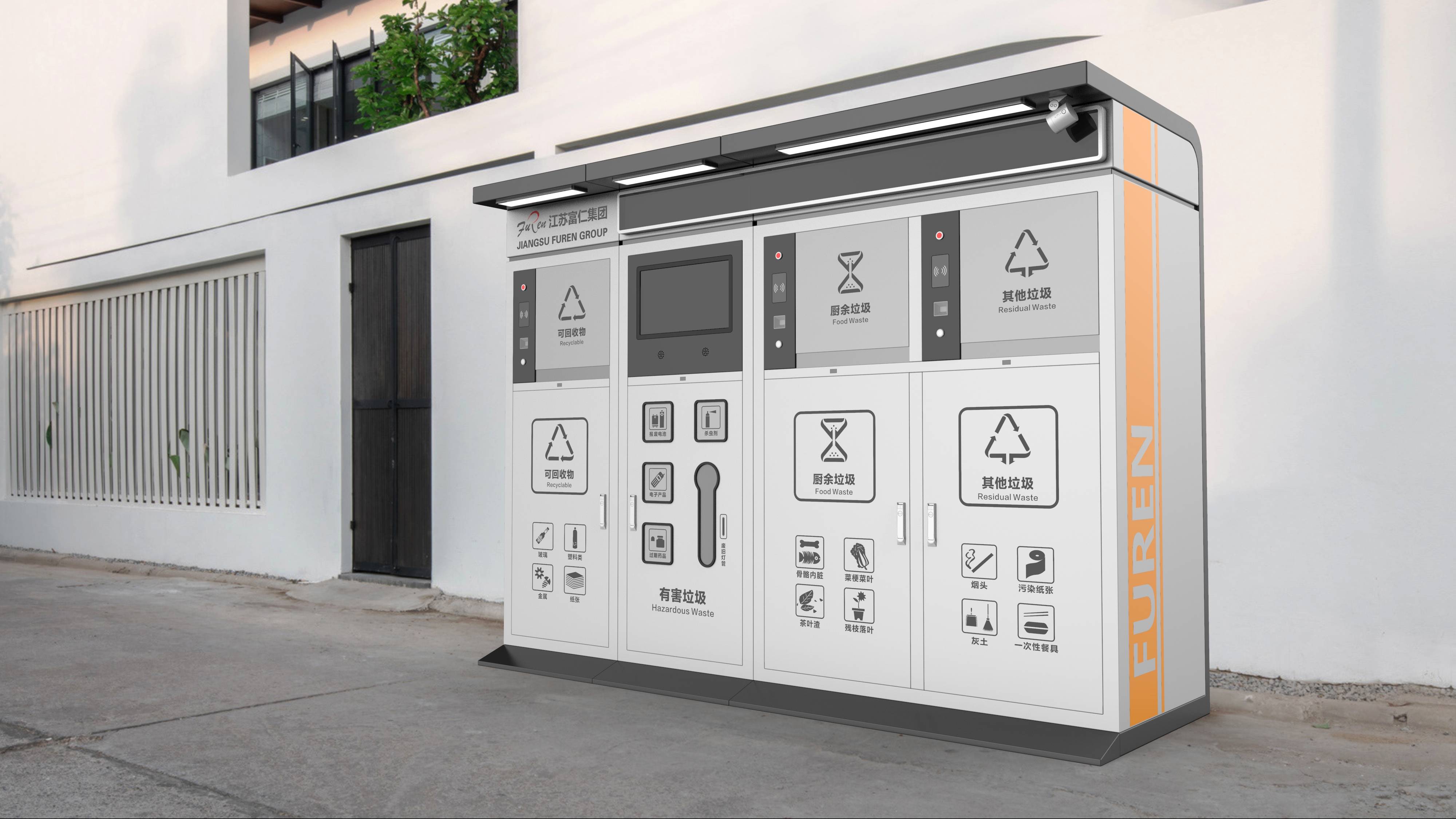 智能垃圾分类设备的核心内容,就取决于强劲的后台智能管理系统,可以