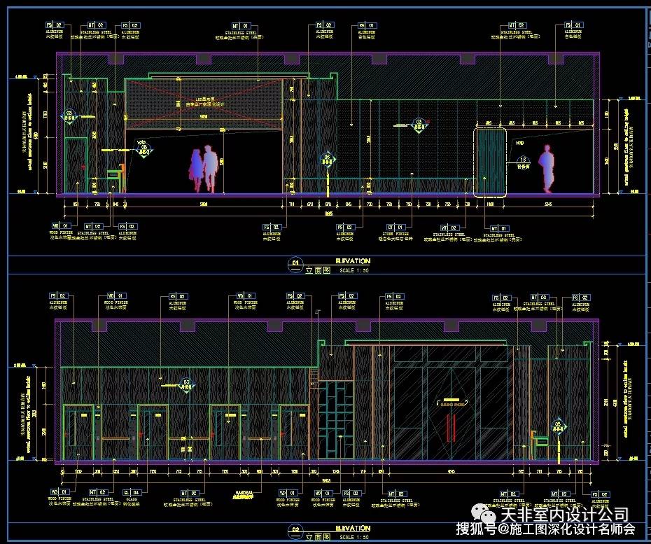 專業精裝修深化設計公司和施工圖深化工作室有什麼區別