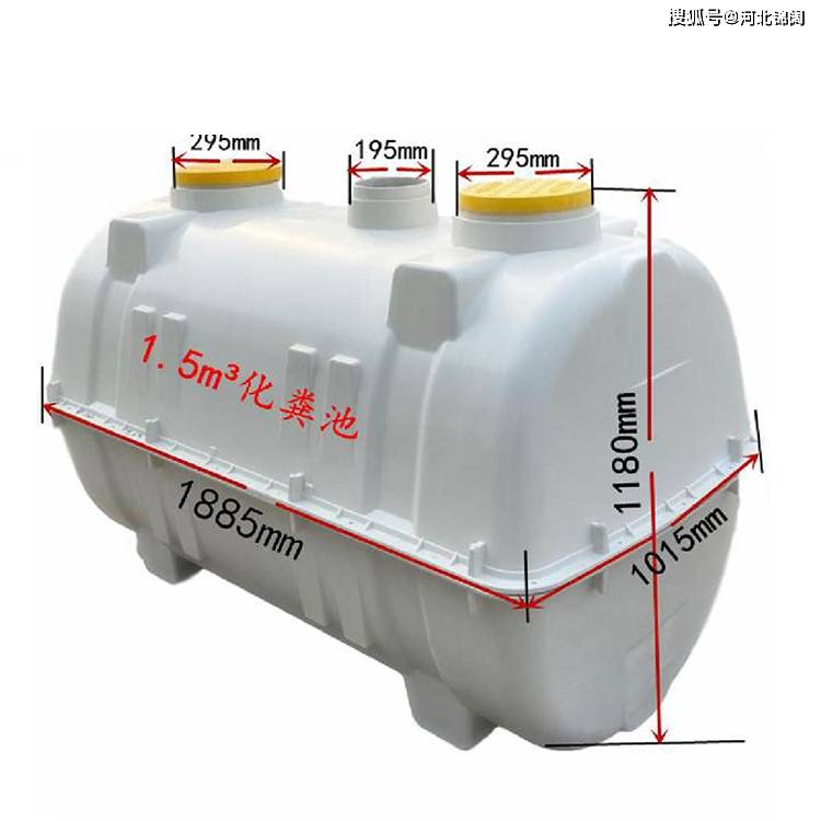 成品化糞池結構特徵:玻璃鋼化糞池在長短方位可分兩個或三格,應包含