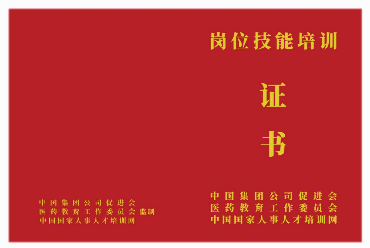 你还没有听说过口腔健康管理师吗?_就业_行业_进行