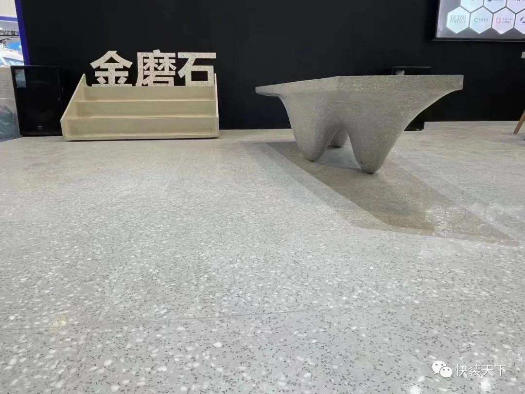 快装快讯:典跃控股"金磨石"获得2021年度国家建筑材料创新二等奖