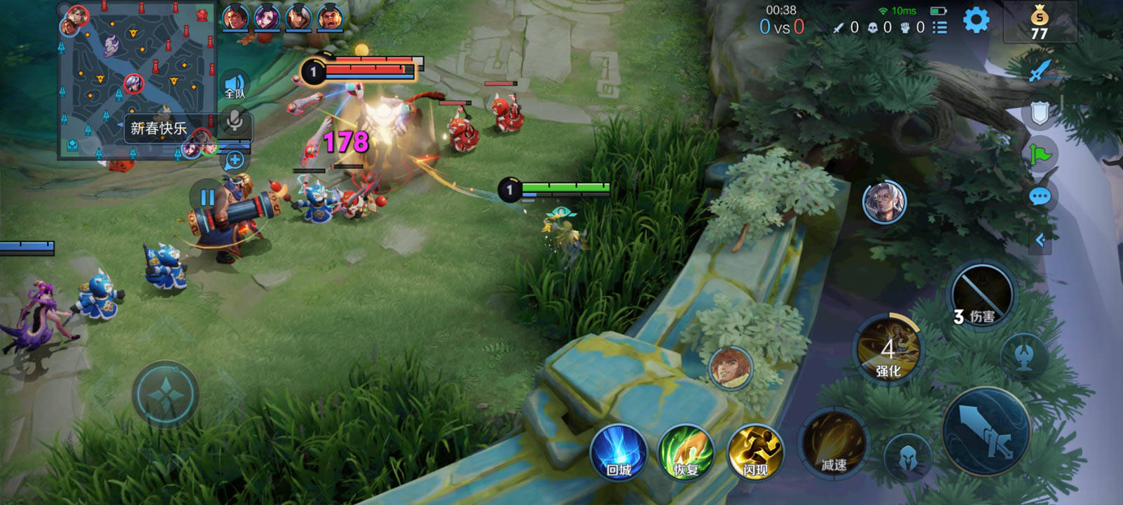 Type-C|掌控潮流玩转5G 荣耀60 SE双曲面屏同价位天花板