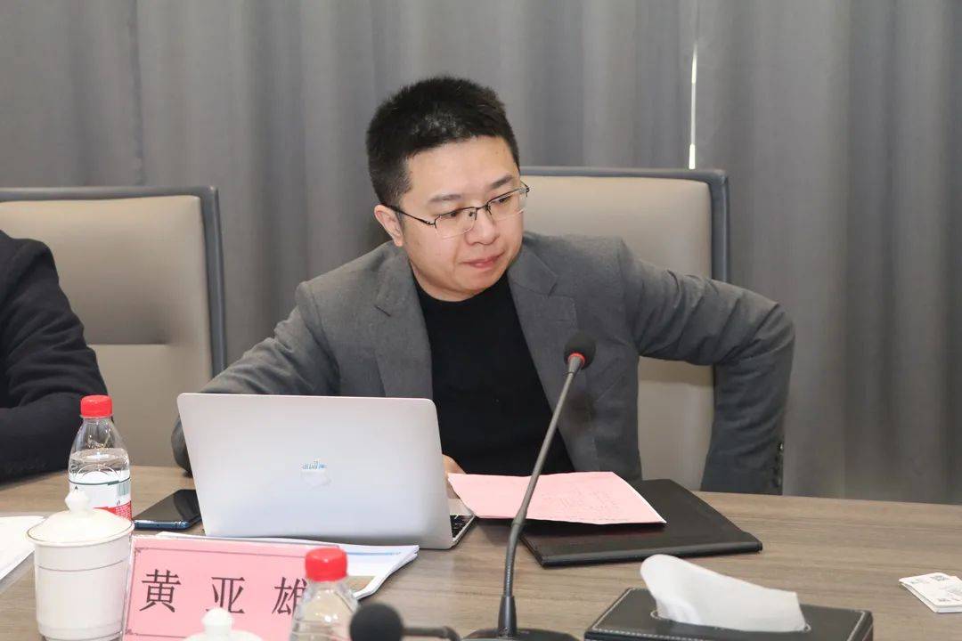 长沙县设立医疗器械产业基金研讨会在海凭长沙经开区园召开