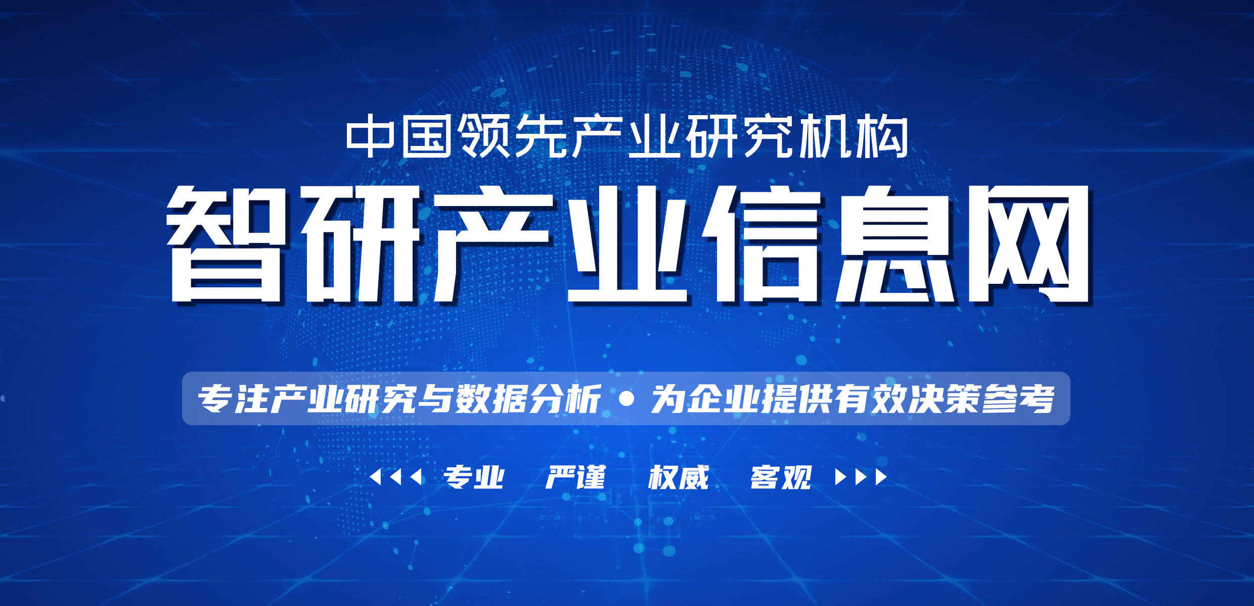 本周电影票房排行榜_中国票房实时(2021电影票房人榜前十)