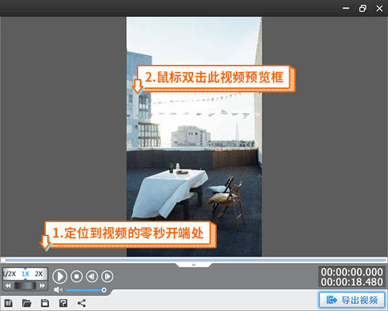 抖音短视频怎么剪辑制作?