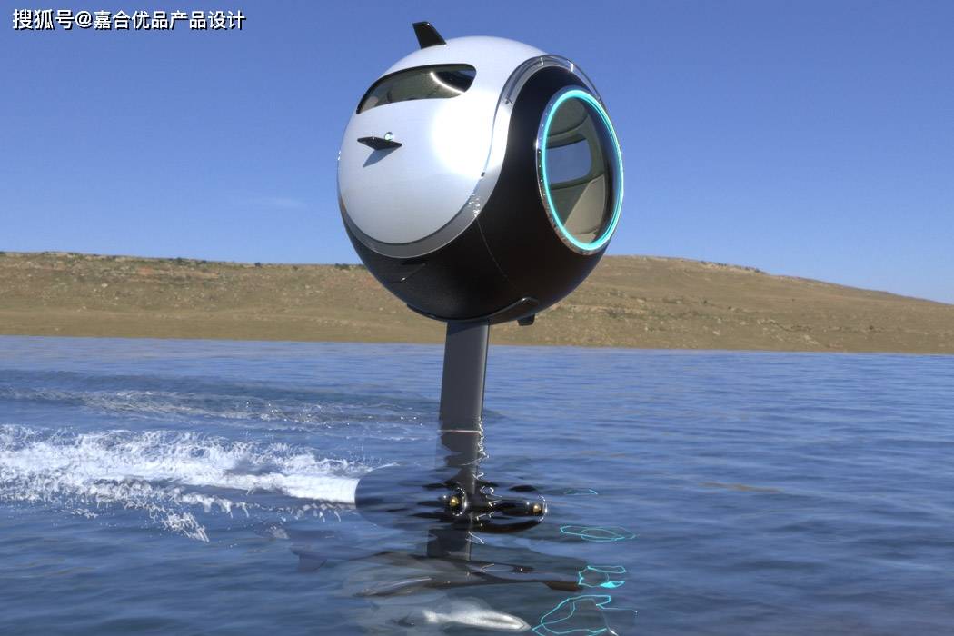超轻碳纤维球飞行器产品设计,可以在陆上奔跑也可以在水上漂浮