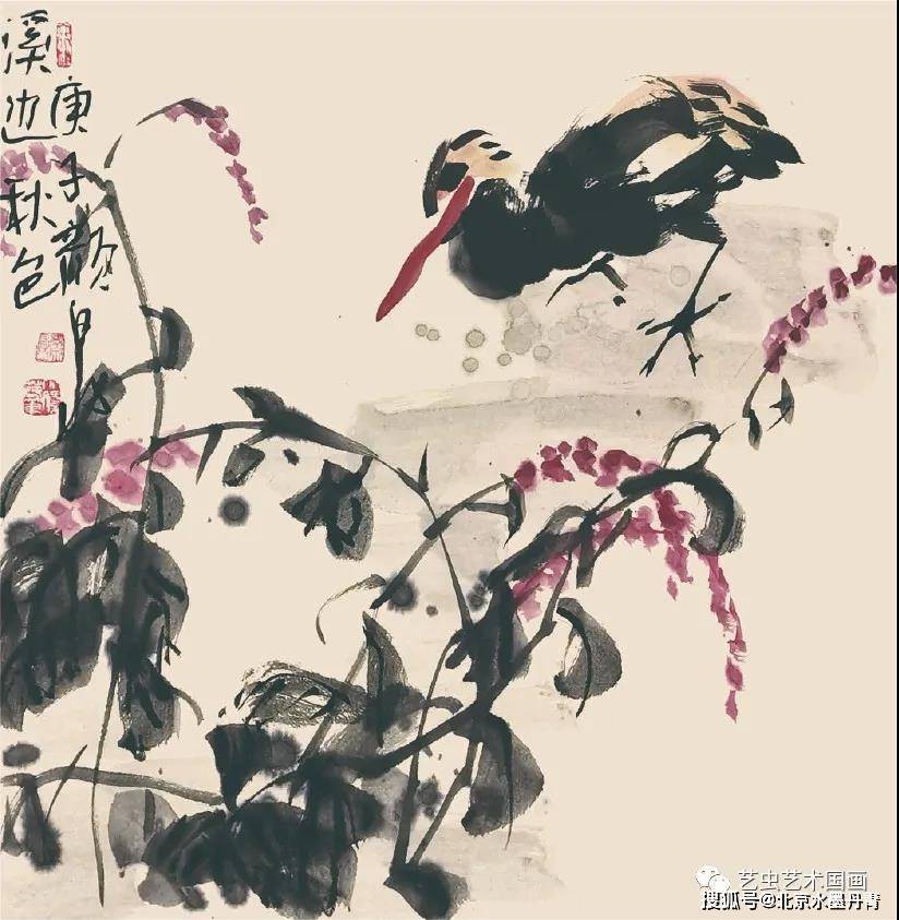 颜泉 香港画院2022年迎春中国书画作品展