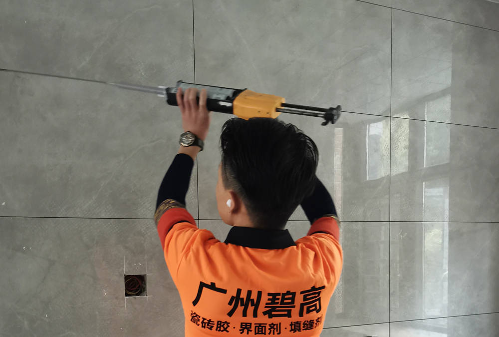 装修时,瓷砖美缝剂嵌入需要注意什么问题?_防护_实际效果_时间