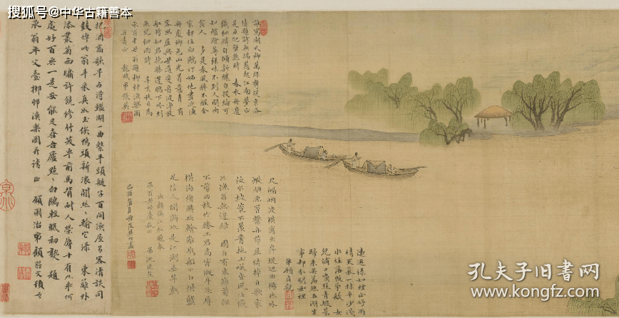 古籍|柳村渔乐图：樊圻作，现藏于故宫博物院