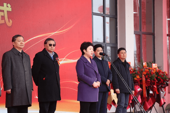 竹溪县人民政府县长许庆一同志主持仪式百草堂(湖北)大健康产业基地