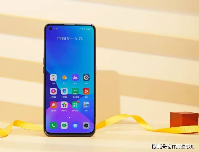 12G和65W快充 骁龙888旗舰仅2099元 比Redmi K40还狠的旗舰