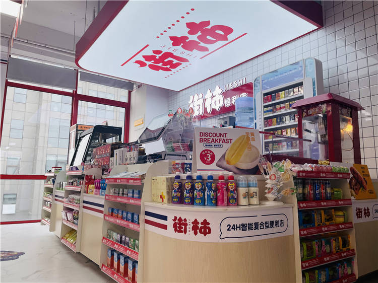 街柿分享:便利店进口商品的陈列技巧_销量_销售_产品