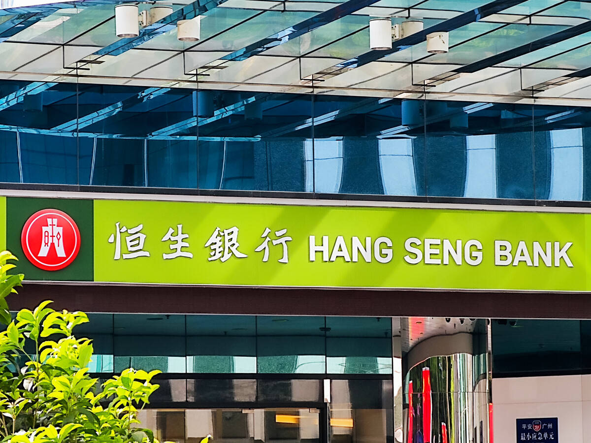 恒生银行去年净利140亿港元降16内房企影响半年计提信贷损失25亿港元