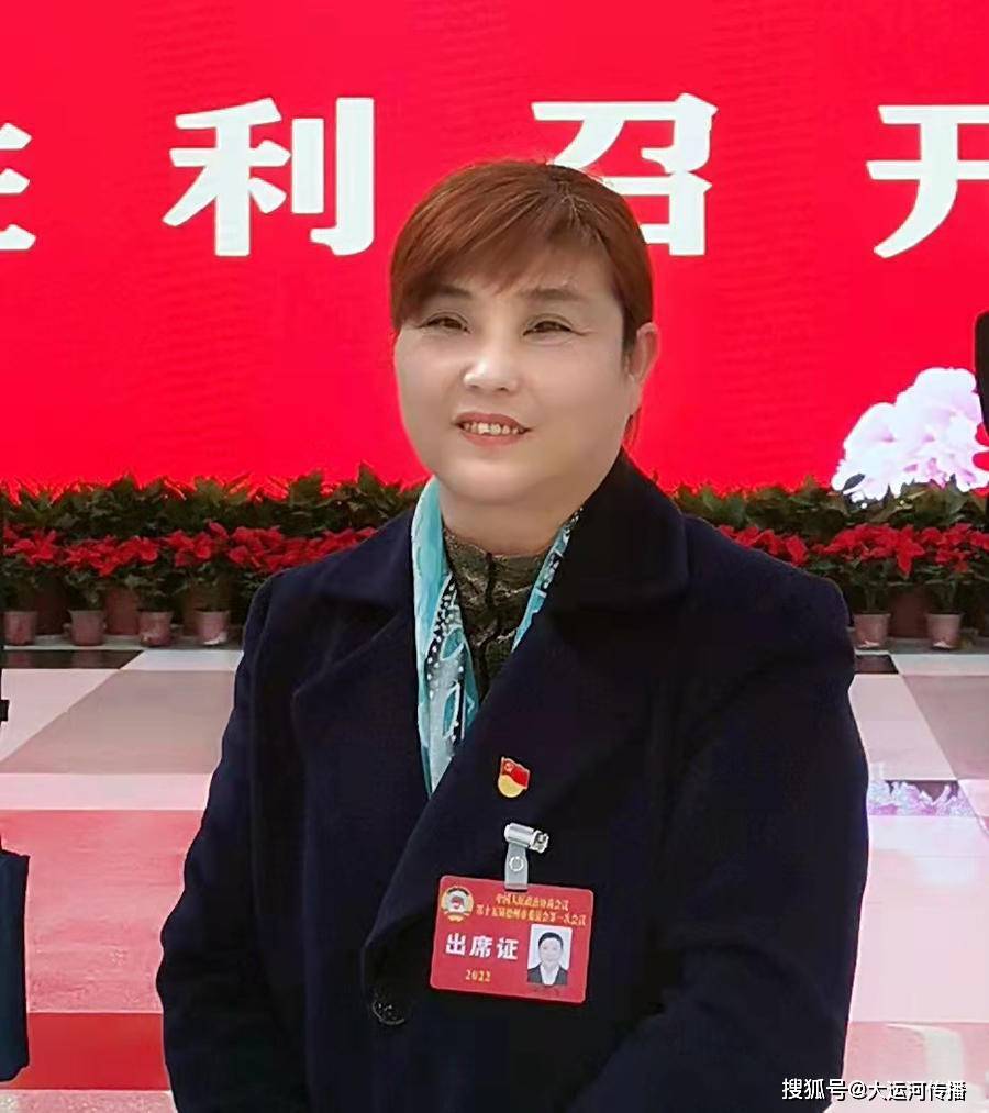 运河关注王维峰任丰县县委书记徐州通报丰县事件坚决服从处理