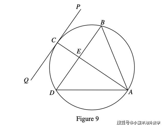 香港学生也是蛮拼的 也很内卷 他们的 高考 数学题长什么样 The And Points